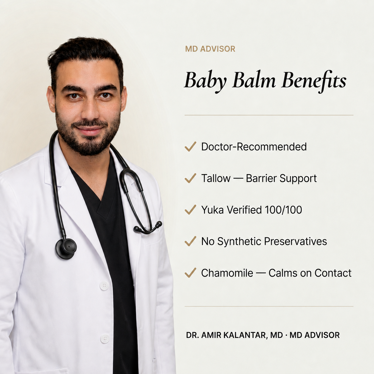 Baby & Diaper Balm — Shea Butter & Roman Chamomile, 4 oz